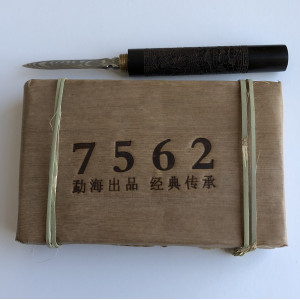 Шу Пуэр 7562 кирпич 2010 года 250 г. Photo 2